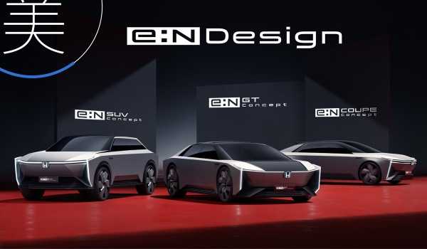 Honda показала пять концептов и электромобильное будущее