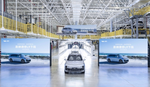 Дайджест дня: кроссовер Buick Envista, планы Chery в России и другие события индустрии